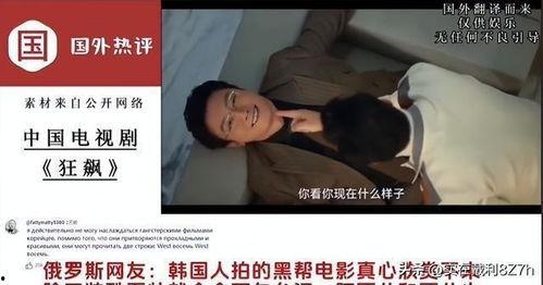 国产区在线观看视频