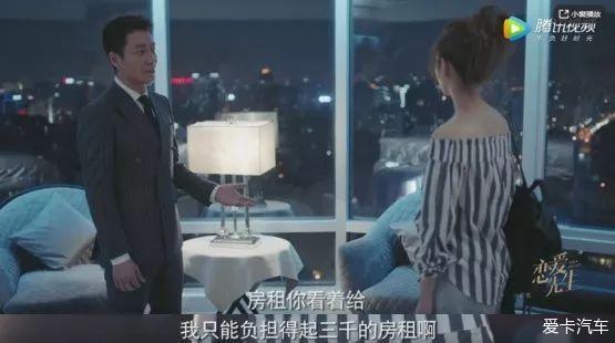 国产区在线观看视频