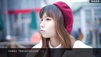 国产福利秒拍,捕捉生活精彩瞬间,共享快乐时光