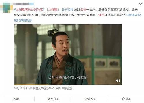 国产三级理论电影网站,光影中的禁忌与探索