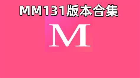 国产在线每日更新